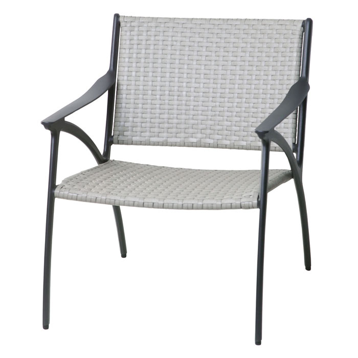 Amari Woven Aluminum Carbon Lounge Chair by Gensun